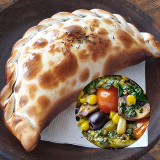 Producto Empanada de Surtido de Verduras Veggie