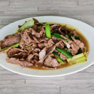 Producto Carne Mongoliana