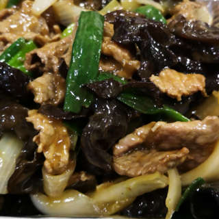 Producto Cerdo con algas