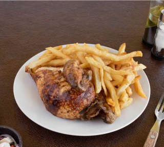 Producto 1/4 de Pollo + Papas Fritas