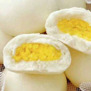 Producto Baos sweet cream vegetal