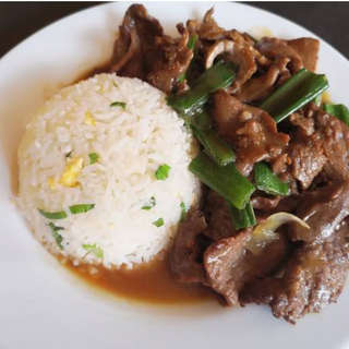 Producto Colación - Carne Mongoliana