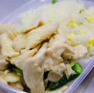 Producto Colacion - Pollo Mongoliano