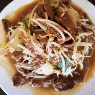 Producto Dientes Dragón Carne