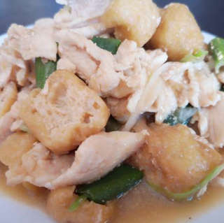 Producto Tofu Pollo