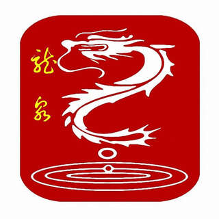 Producto Chaumin Pollo