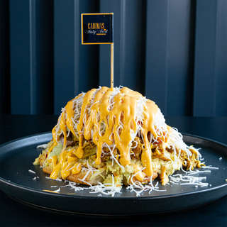 Producto Arepa Cabimera Pollo Mechado