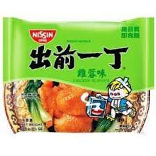 Producto Nissin Ramyeon Pollo Bolsa 100 g