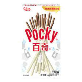 Producto Galletas Pocky Leche Caja 55 g