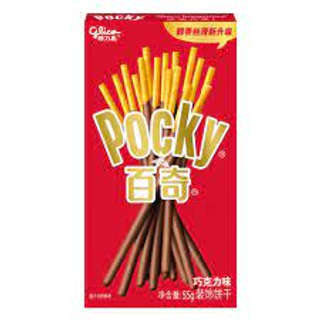 Producto Galletas Pocky Original Caja 55 g