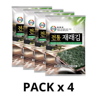 Producto Alga Nori Aliñado Grande - 4 Packs de 21g