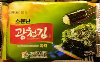 Producto Alga Nori Aliñado 5g