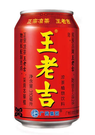 Producto Té Chino de Hierbas 310ml