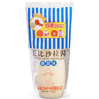 Producto Mayonesa Dulce Kewpie 150g