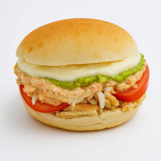 Producto Pollo a la Plancha