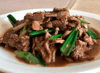 Producto Carne cebollín