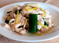 Producto Pollo mongoliano