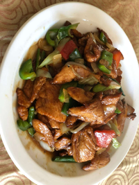 Producto Pollo pekín